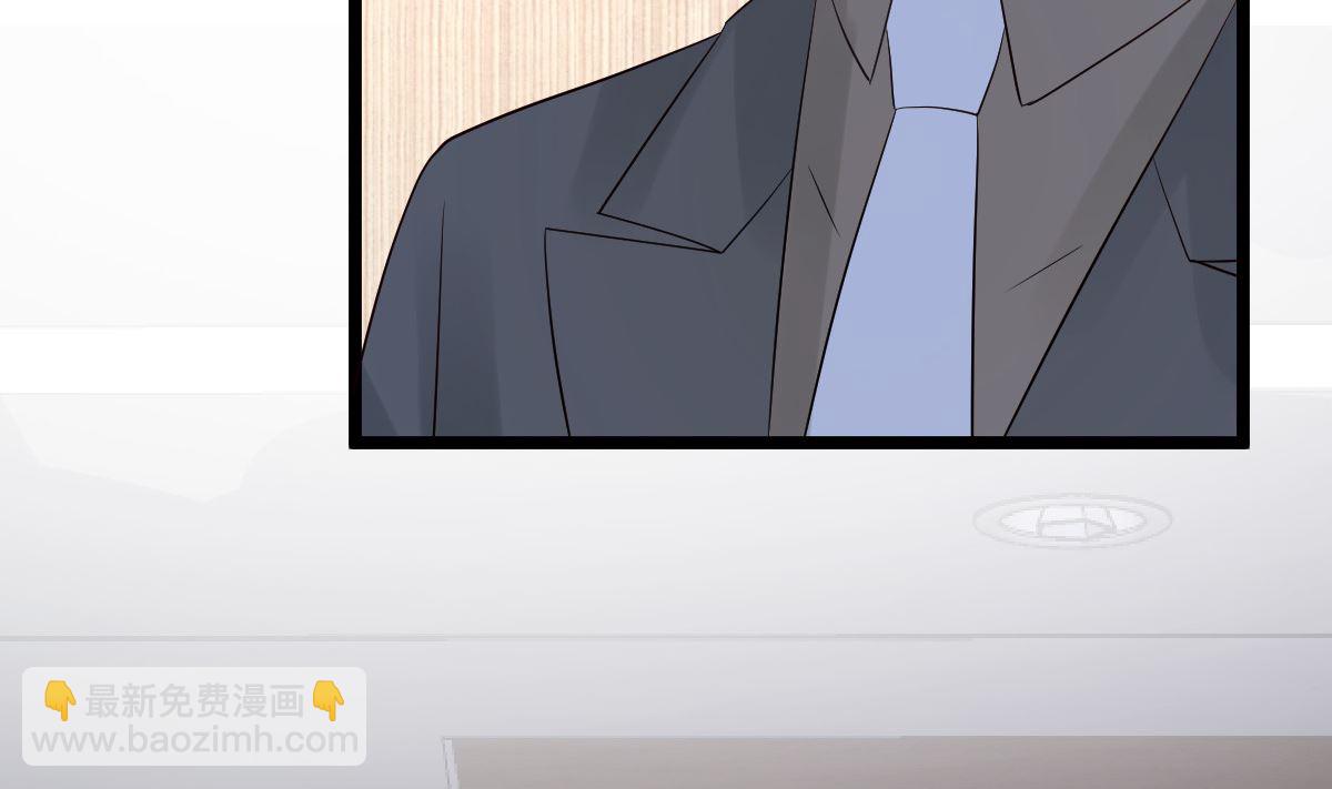 第73话 给我查个人(1/2)-第74话