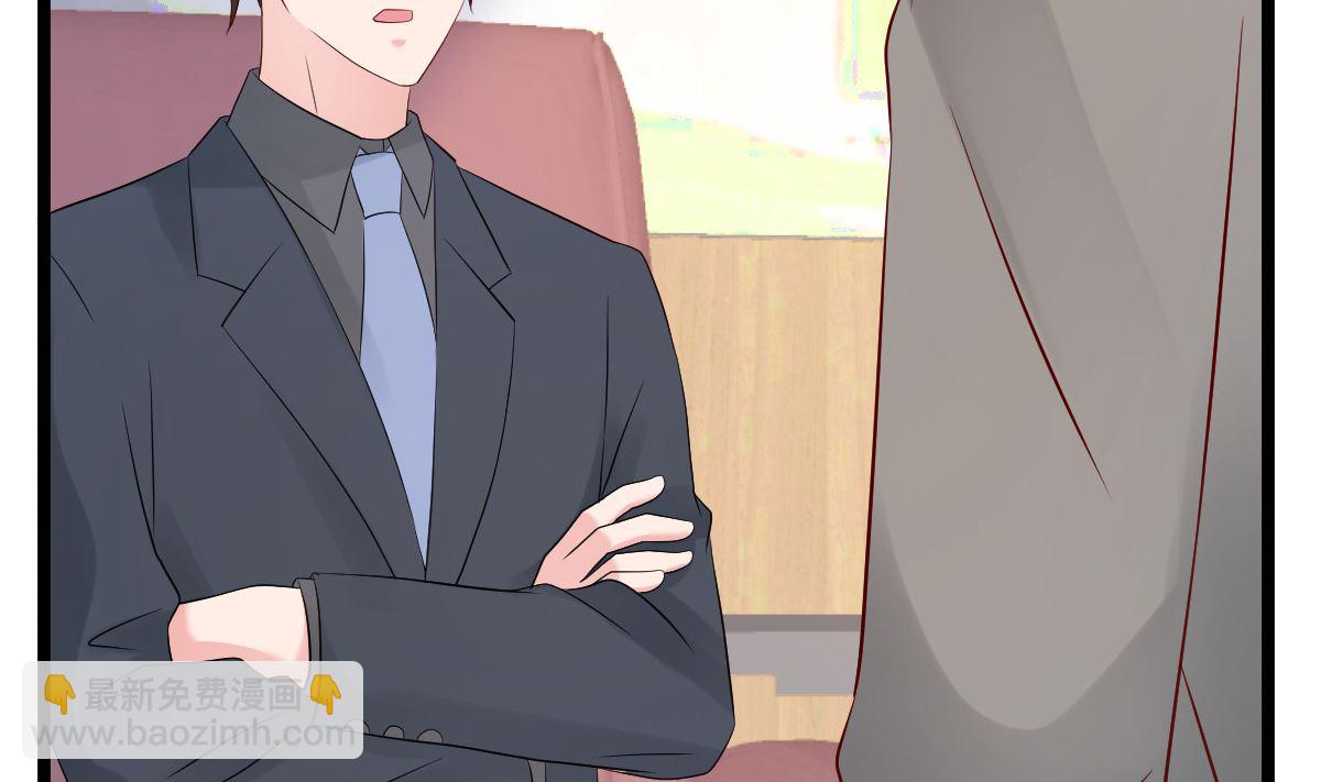 第75话 你可以试(1/2)-第76话