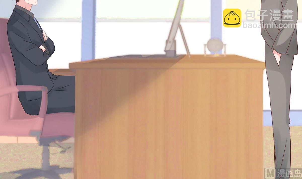 第75话 你可以试(1/2)-第76话