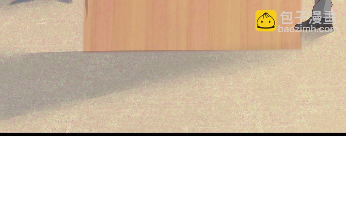 第75话 你可以试(1/2)-第76话