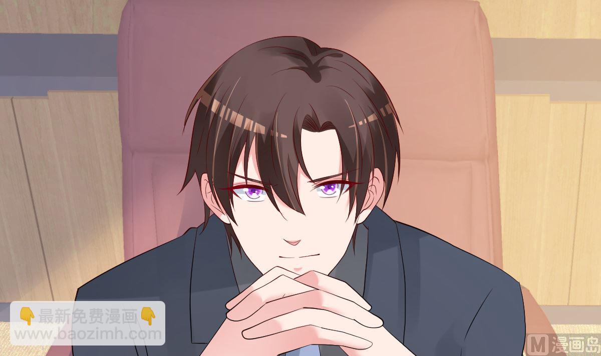 第75话 你可以试(1/2)-第76话