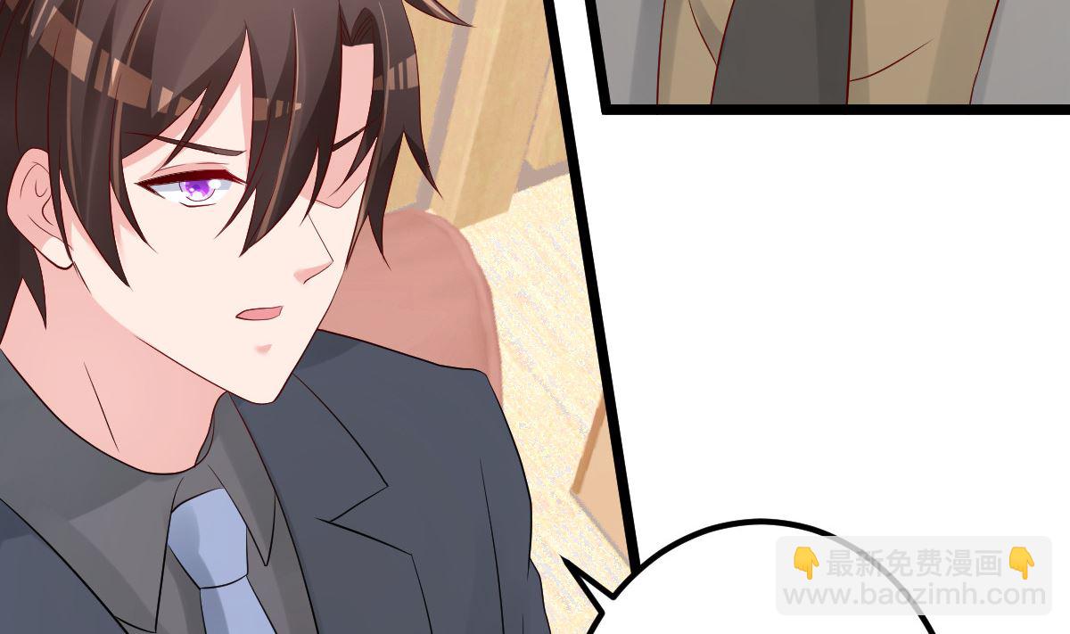 第75话 你可以试(1/2)-第76话