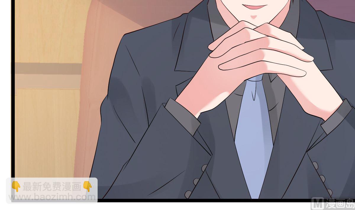 第75话 你可以试(1/2)-第76话