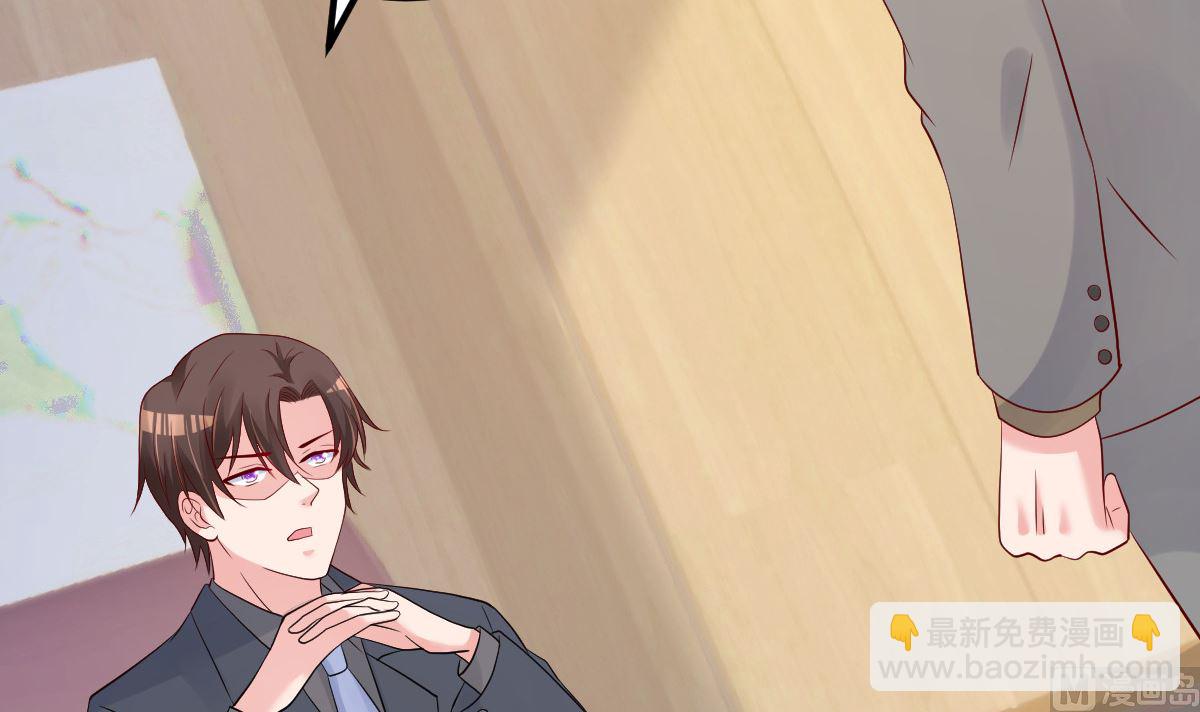 第75话 你可以试(1/2)-第76话