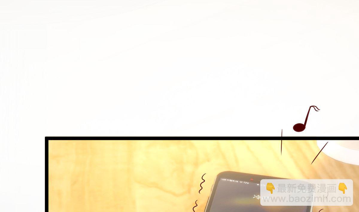 第77话 你太让我失望了！(1/2)-第78话