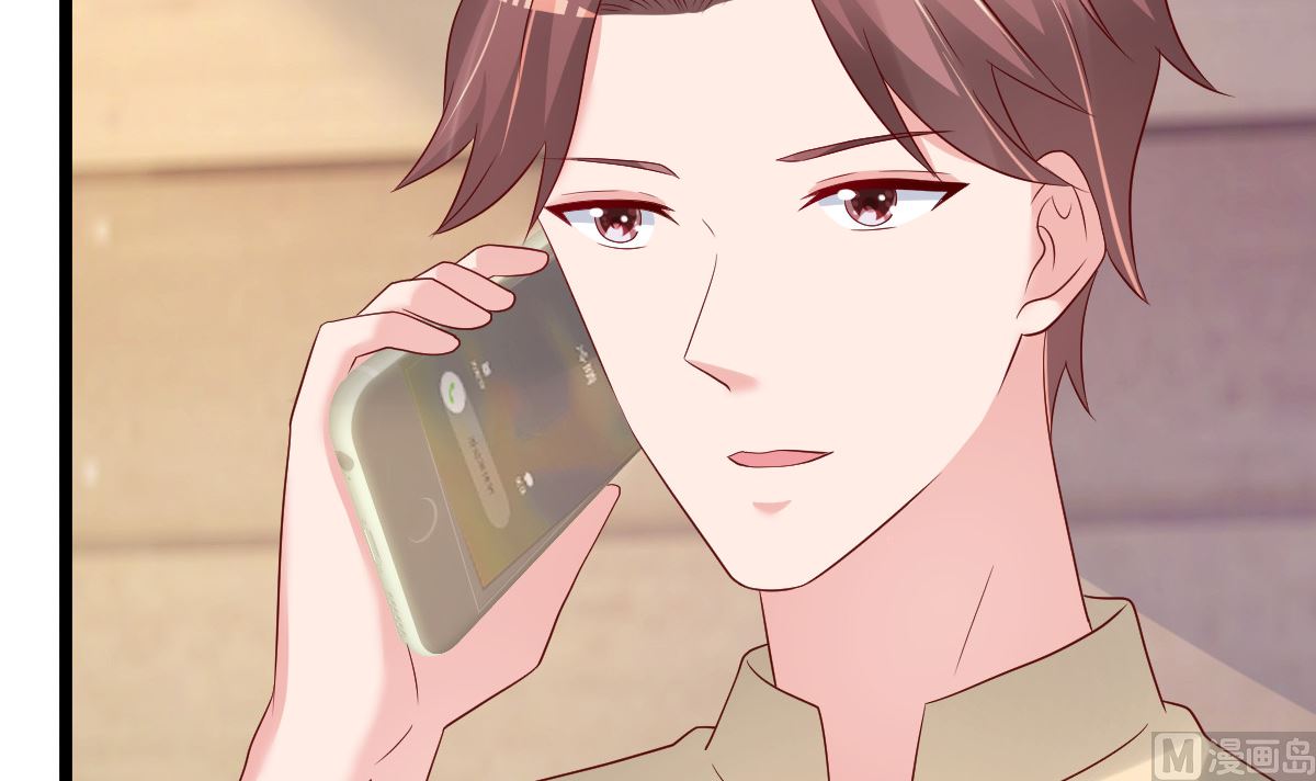 第77话 你太让我失望了！(1/2)-第78话