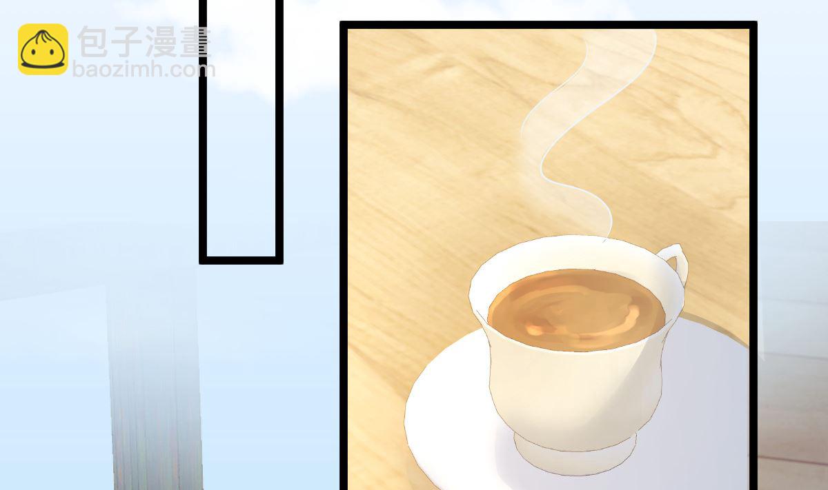 第77话 你太让我失望了！(1/2)-第78话