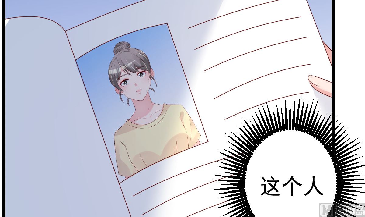 第79话 逐渐接近真相(1/3)-第80话