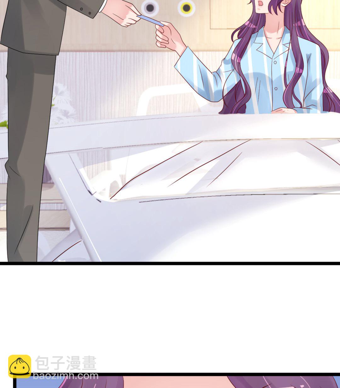 第79话 逐渐接近真相(1/3)-第80话