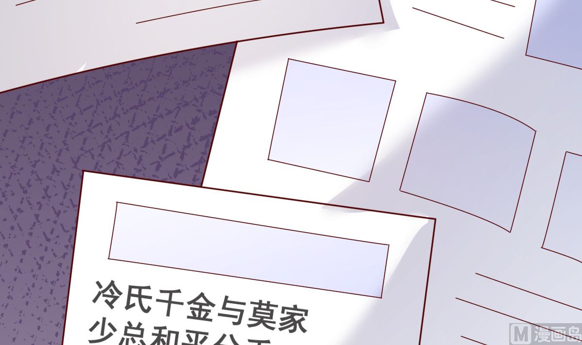 第79话 逐渐接近真相(1/3)-第80话