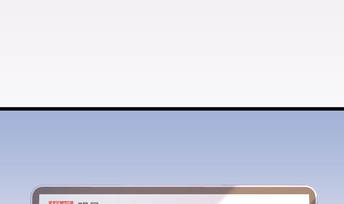 第79话 逐渐接近真相(1/3)-第80话