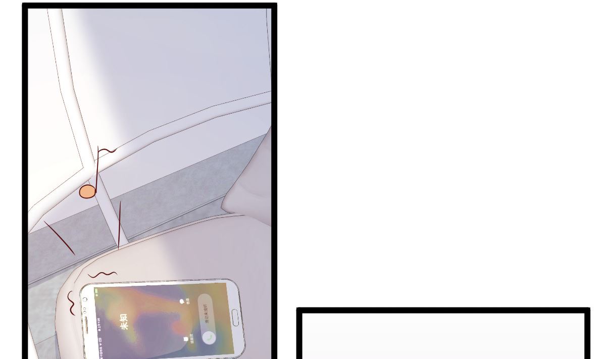 第79话 逐渐接近真相(1/3)-第80话