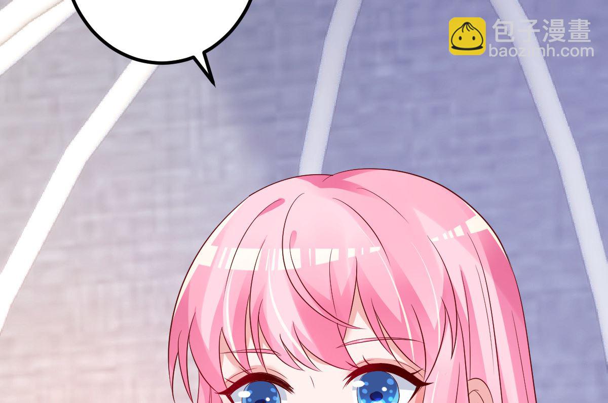 第79话 逐渐接近真相(1/3)-第80话