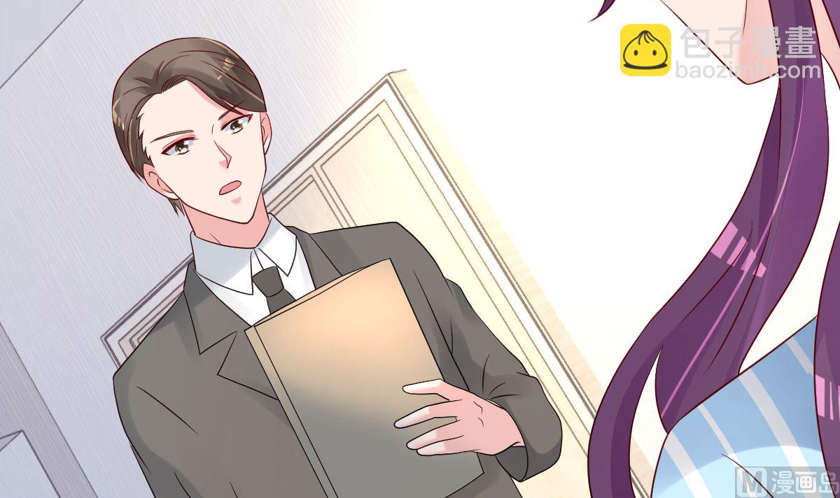 第79话 逐渐接近真相(1/3)-第80话