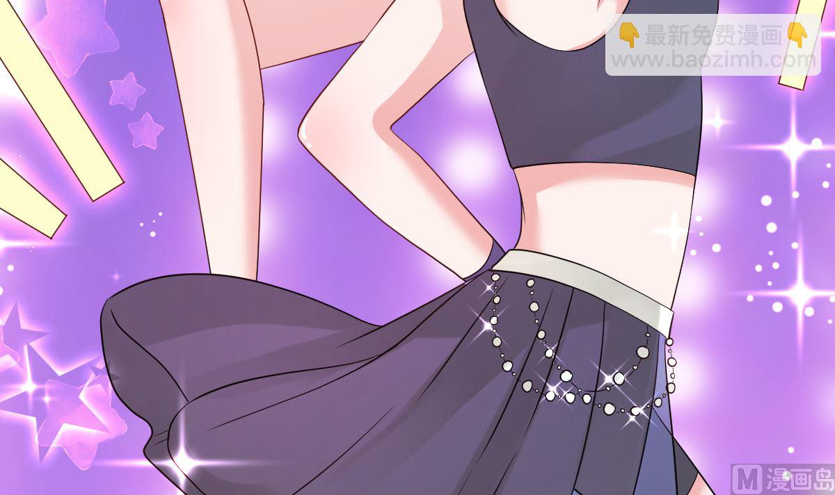 第81话 我和你势不两立(1/3)-第82话