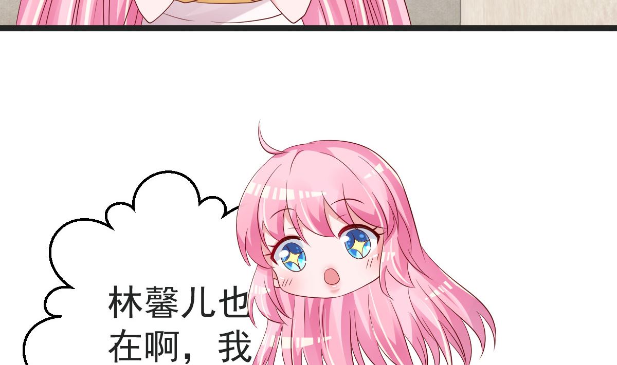 第81话 我和你势不两立(1/3)-第82话