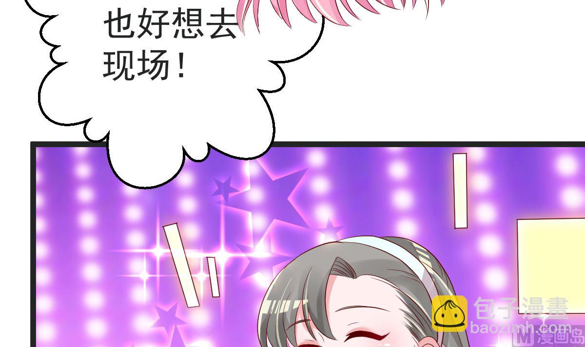 第81话 我和你势不两立(1/3)-第82话