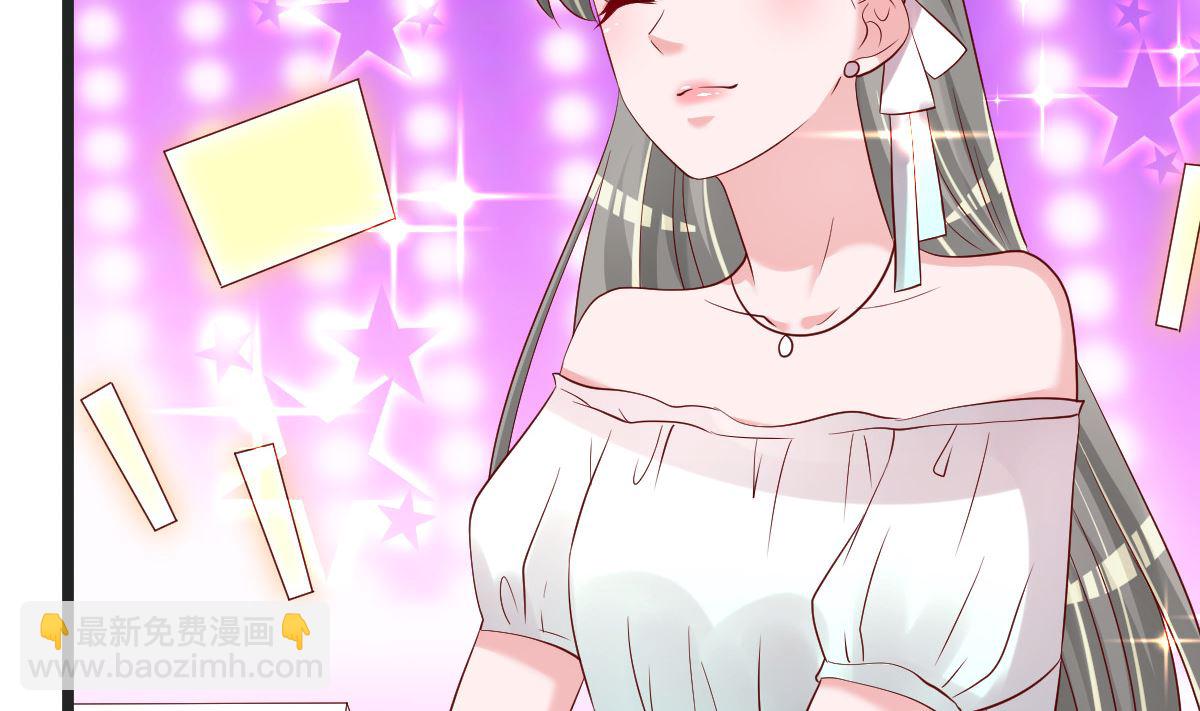 第81话 我和你势不两立(1/3)-第82话