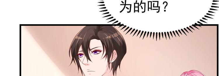 第9话 俘虏你的胃和心(1/4)-第10话