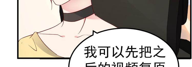 第9话 俘虏你的胃和心(1/4)-第10话