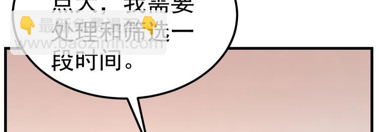 第9话 俘虏你的胃和心(1/4)-第10话