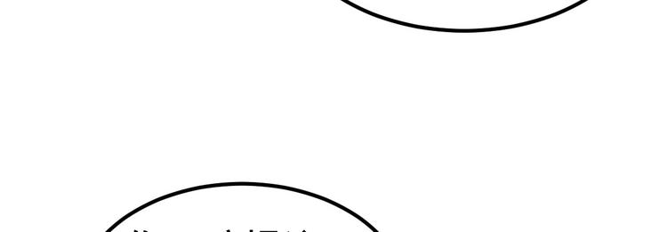 第9话 俘虏你的胃和心(1/4)-第10话