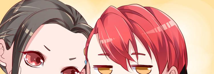 第9话 俘虏你的胃和心(1/4)-第10话