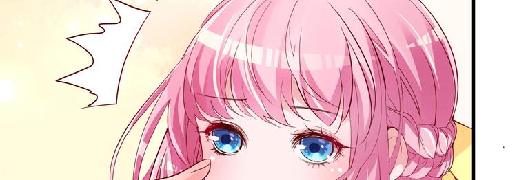 第9话 俘虏你的胃和心(1/4)-第10话