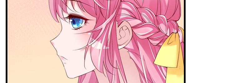 重生丫頭狠狠愛 - 第9話 俘虜你的胃和心(2/4) - 2