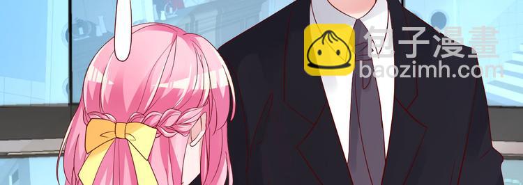 重生丫頭狠狠愛 - 第9話 俘虜你的胃和心(2/4) - 7