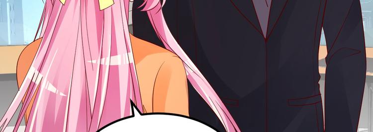 重生丫頭狠狠愛 - 第9話 俘虜你的胃和心(2/4) - 8