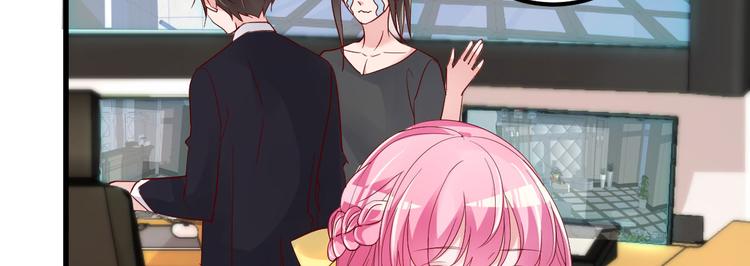 重生丫頭狠狠愛 - 第9話 俘虜你的胃和心(2/4) - 5