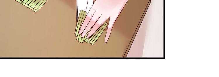 重生丫頭狠狠愛 - 第9話 俘虜你的胃和心(2/4) - 5