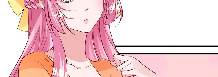 重生丫頭狠狠愛 - 第9話 俘虜你的胃和心(2/4) - 3