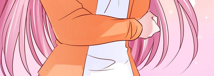 重生丫頭狠狠愛 - 第9話 俘虜你的胃和心(2/4) - 5