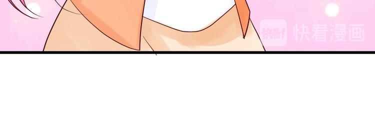 重生丫頭狠狠愛 - 第9話 俘虜你的胃和心(2/4) - 6