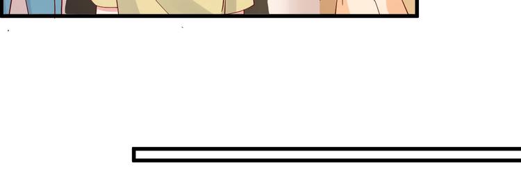 重生丫頭狠狠愛 - 第9話 俘虜你的胃和心(2/4) - 3