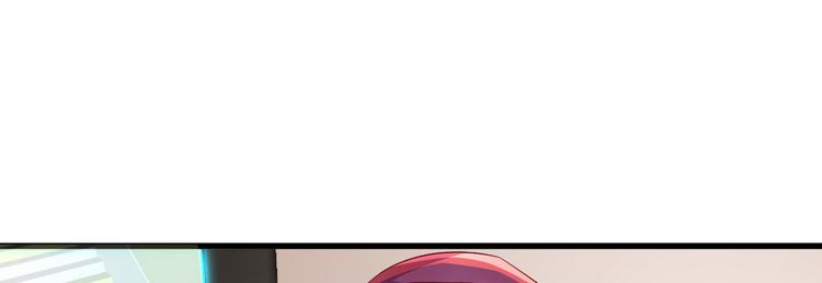 重生丫頭狠狠愛 - 第9話 俘虜你的胃和心(2/4) - 4