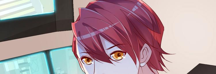 重生丫頭狠狠愛 - 第9話 俘虜你的胃和心(2/4) - 5