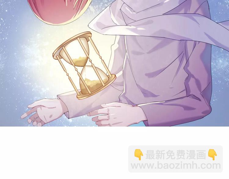 第2话 噩梦(1/2)-第2话