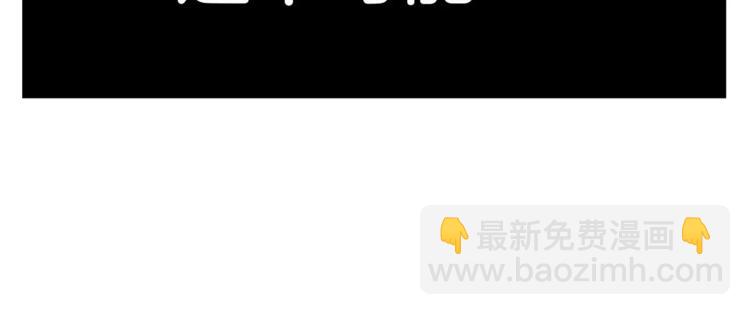 第2话 噩梦(1/2)-第2话