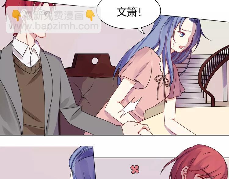 第2话 噩梦(1/2)-第2话