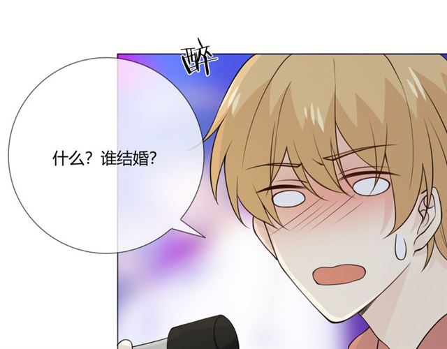 第96话 梦烬(1/4)-第98话