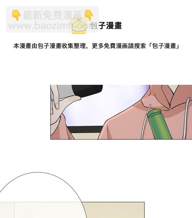 第96话 梦烬(1/4)-第98话