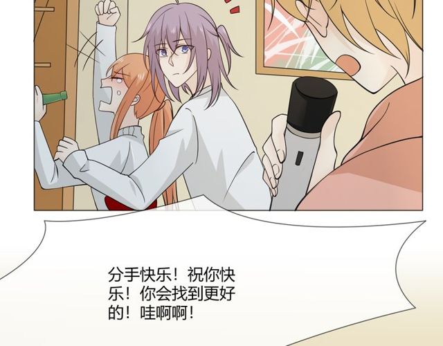 第96话 梦烬(1/4)-第98话