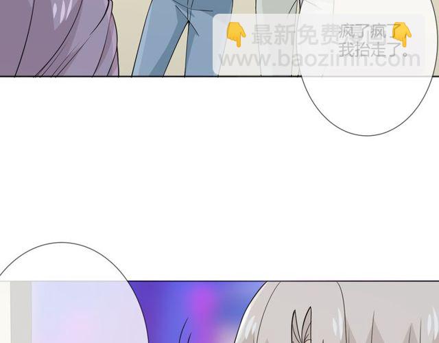 第96话 梦烬(1/4)-第98话