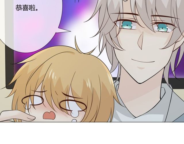 第96话 梦烬(1/4)-第98话