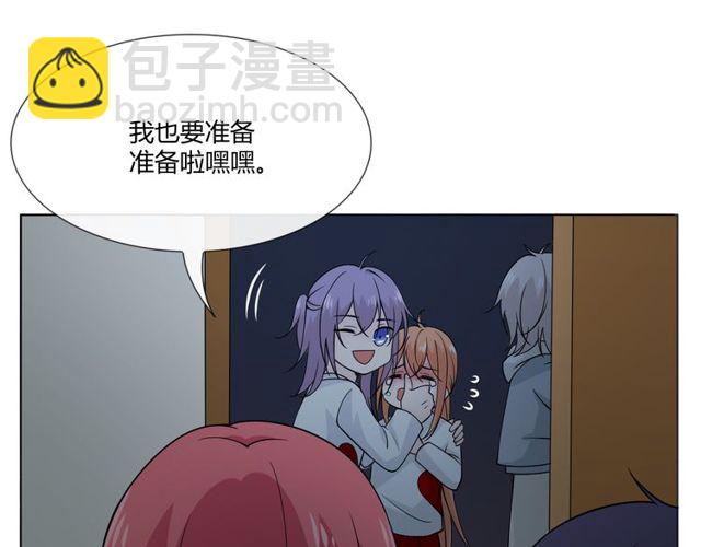 第96话 梦烬(1/4)-第98话