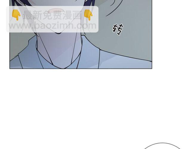 第96话 梦烬(1/4)-第98话