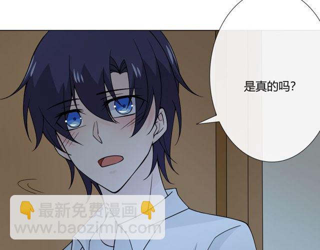 第96话 梦烬(1/4)-第98话